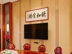-叶氏大快活酒楼·佛山老字号