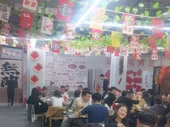 -赵老蒯土窑坑烤