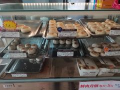 -长发西饼(临顿路店)