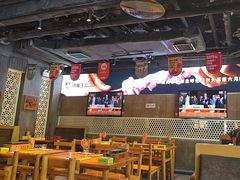 -肉串汪(月坛店)