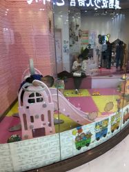 -爱玩爱游亲子母婴(旭辉广场店)