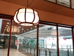 -仓桥家·焗寿司·锅物(光谷步行街店)