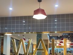 -華歡冰室-WahFoon(吉大店)
