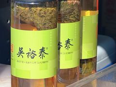-吴裕泰茶庄(前门大街店)