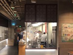 -金鼎轩(亚运村店)