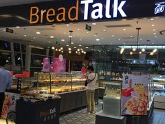 -面包新语(上地华联店)