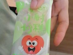-西贝(南山宝能太古城店)