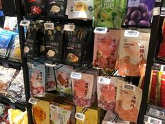 -盒马鲜生(丁香国际店)