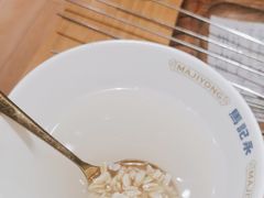 -马记永·兰州牛肉面(3019君尚店)