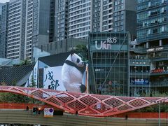 -合景·悠方(成都店)
