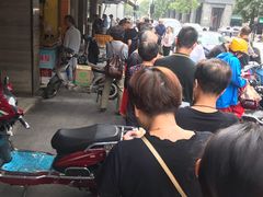 -吴山烤禽 (吴山路店)