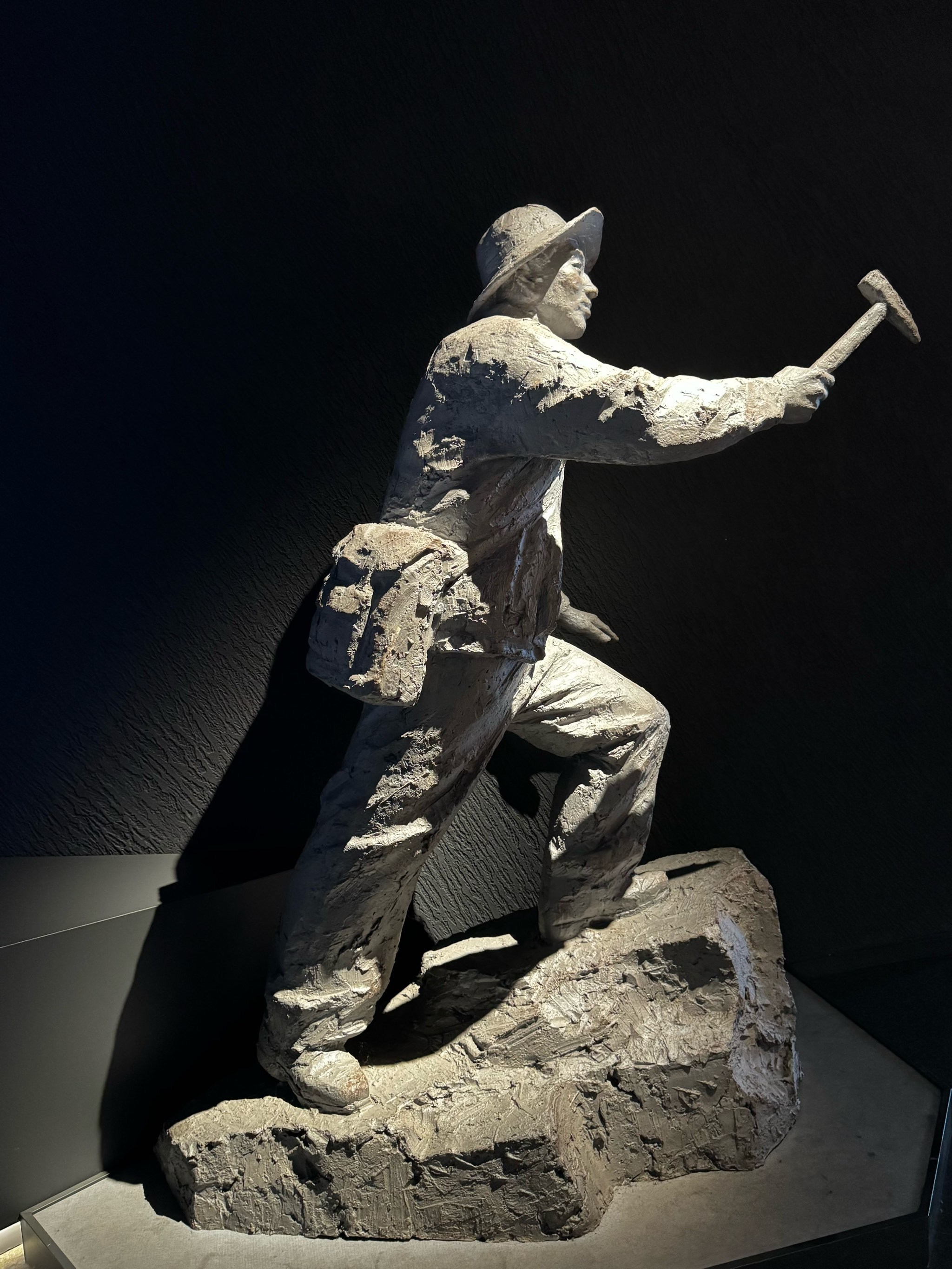 ‼️居然在成都看见了流星