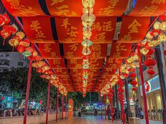 -三信金鼎广场