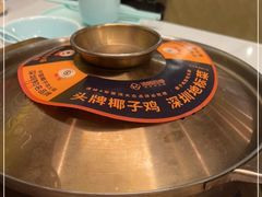 -润园四季椰子鸡火锅(南山海岸城店)