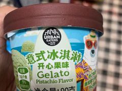 -ALDI奥乐齐超市(浦东大华锦绣优嘉店)