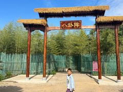 -三国赤壁古战场