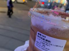 -KOI Thé(力宝广场店)