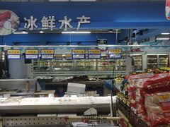 -瑞尔福超市(明珠广场店)