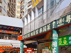 -东门町美食街