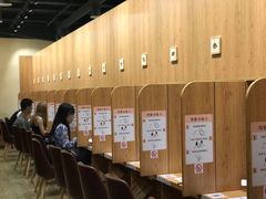 -独食火锅·半米屋台(望平街店)