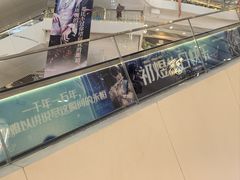 -凯德广场(金牛店)