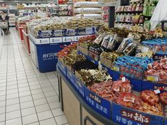 -北国超市(益元店)