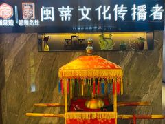 -朝阳闽灶·非遗文化闽菜馆·福建老字号(福飞路店)