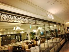 -HARBS(名铁名古屋店)