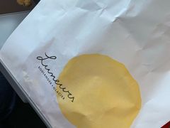 -Luneurs(幸福里店)