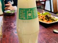 -鞍山戰