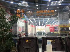 -耐跑(万达广场店)