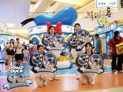 -天河城购物中心