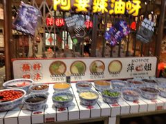 -萍姐火锅·公路夜市(南京新街口店)