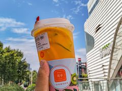 -司乎(MOMOPARK店)