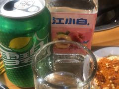 -恒源小面(憩园小区店)