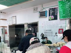 -老磁器口豆汁店(天坛店)