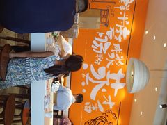 -红荔村肠粉(岗厦店)