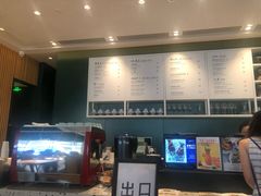 -gaga(深圳福田星河COCO Park店)