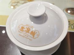 -老淮城·长鱼面(河下古镇店)