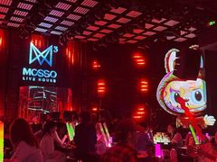 -MOSSO·Liveshow(M3香港广场店)