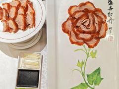 -北京全聚德(王府井店)