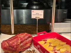 -北京朝阳悠唐皇冠假日酒店