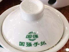 -国强手抓(西夏区店)