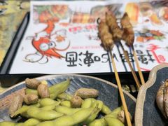 -欢聚烤吧(朱辛庄TBD万科店)