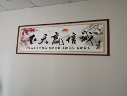 -玲珑秀身坊