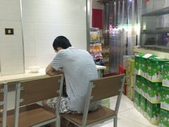-玉华饮食店(茅台路店)