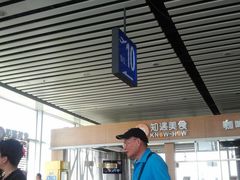 -银川河东国际机场