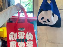 -熊猫家PANDA BAKERY(望江店)