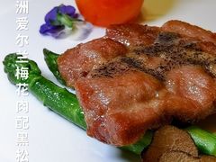 -酌宴府The China Club·广州万富希尔顿酒店(云城东路店)