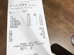 -萨莉亚意式餐厅(浦江万达广场店)